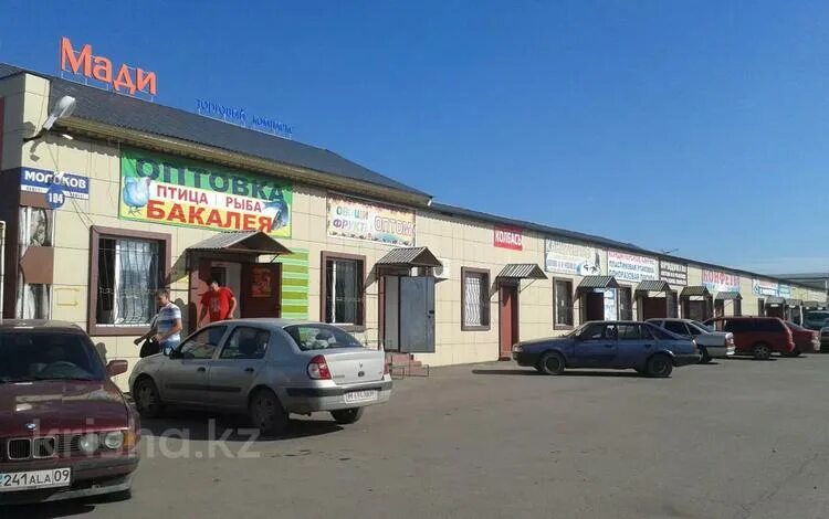 Молокова караганда. Караганда улица молокова. караганда рынок. фото рынок караганда.
