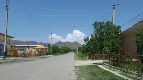 Турк коргон