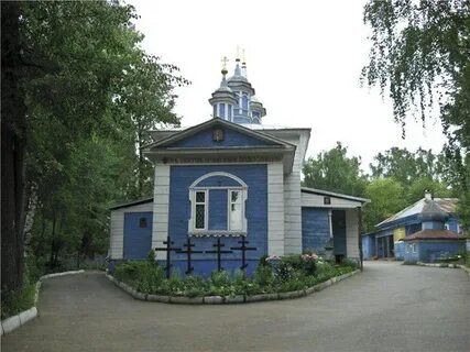 Банк красноуфимск