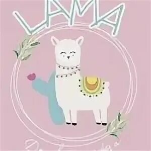 Lamas магазин. Магазин лама новосибирск. Компания «ля рус». Lamas магазин. Магазин лама в орле.