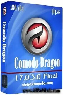 Comodo dragon