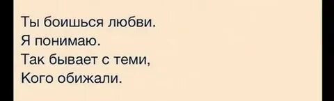 Что бывает с теми