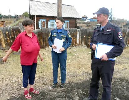 Погода тулунском районе