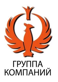 Феникс иваново