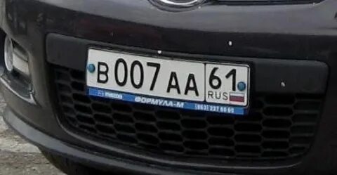 Номера на авто ростов