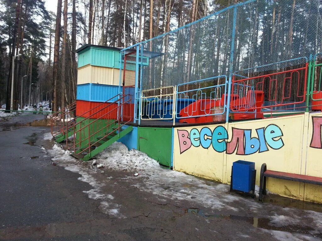 парк культуры в закамске пермь. закамск пермь парк колесо обозрения. парк культуры и отдыха закамск. парк культуры закамск. парк культуры закамск.