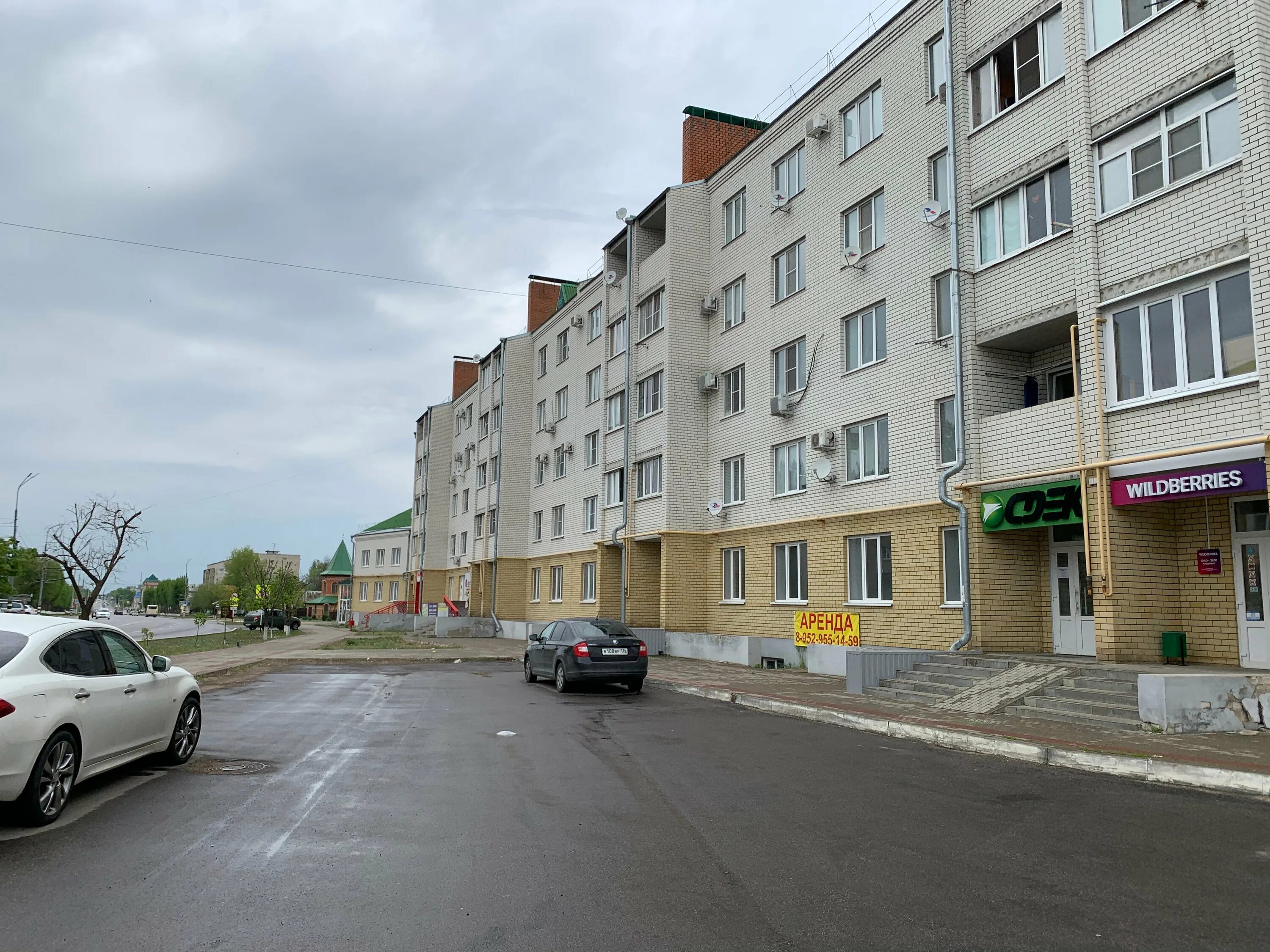 СДЭК, курьерские услуги, Россия, Россошь, Пролетарская ул., 148 - Яндекс.Карты