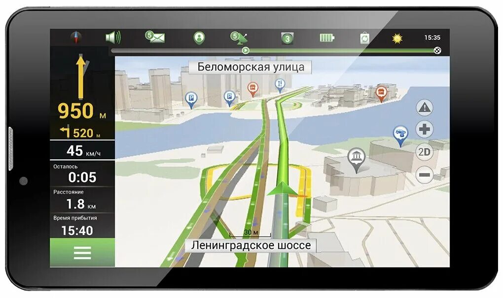 Garmin gpsmap 276cx. Навигационные программы для андроид. Навигатор на смартфоне. Gps в смартфоне. Лучший телефон для навигации.