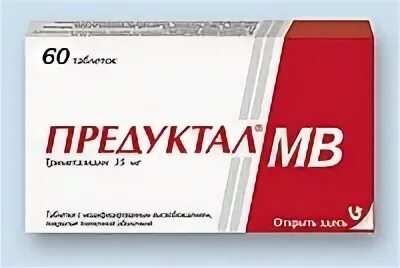 Таблетки предуктал од применение
