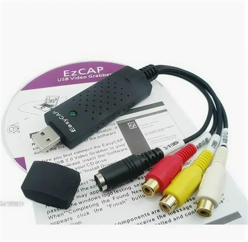 Usb карта захвата. 0 оцифровщик easy cap. Картридер и хаб usb 2. Переходник для тв тюнера. Внешняя карта видеозахвата.