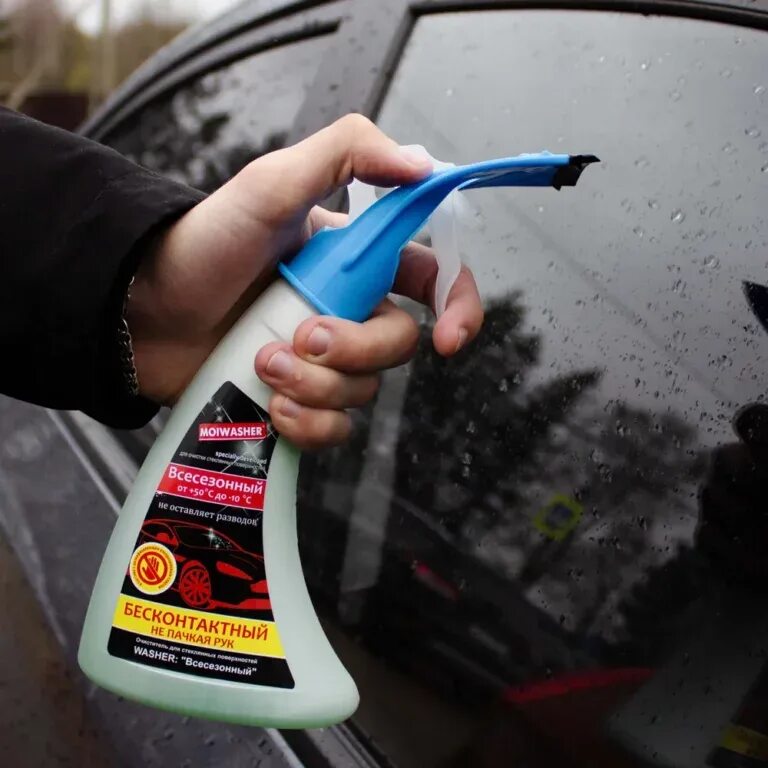 Очиститель стекол авто. Очиститель стекол мойщик с водосгоном зимний -20 350 мл wam1110001. Очиститель стекол мойщик с водосгоном "всесезонный" 350 мл wam1110006. Moiwasher очиститель стекол с водосгоном "всесезонный" 350 мл. Washer очиститель стекол с водосгоном.