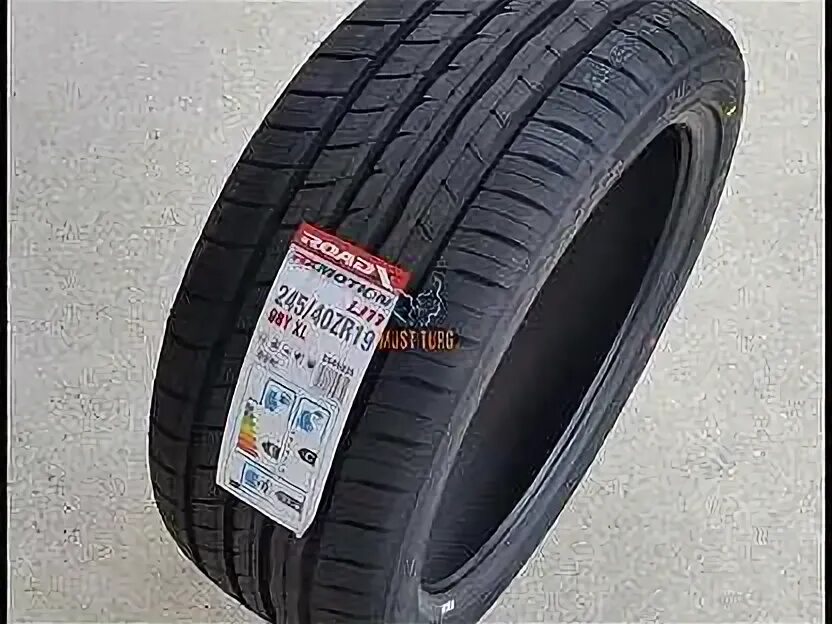 Rx motion. Roadx rx motion u11. 22545zr18 95w xl roadx rxmotion u11. sailun(roadx) rx motion u11. roadx 24545zr19 rxmotion u11 102y xl автошина.
