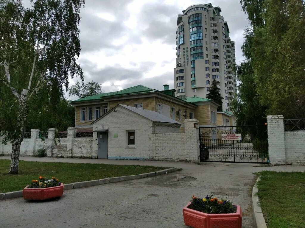 Дом ребенка солнышко. Дом ребенка солнышко