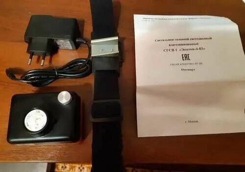 Фонарь экотон 4 (сгсв-1) налобный. Светильник экотон 4 03. Экотон-4-03 сгсв-1. Светодиодный фонарь экотон-4-03. Экотон-4-03 сгсв-1.