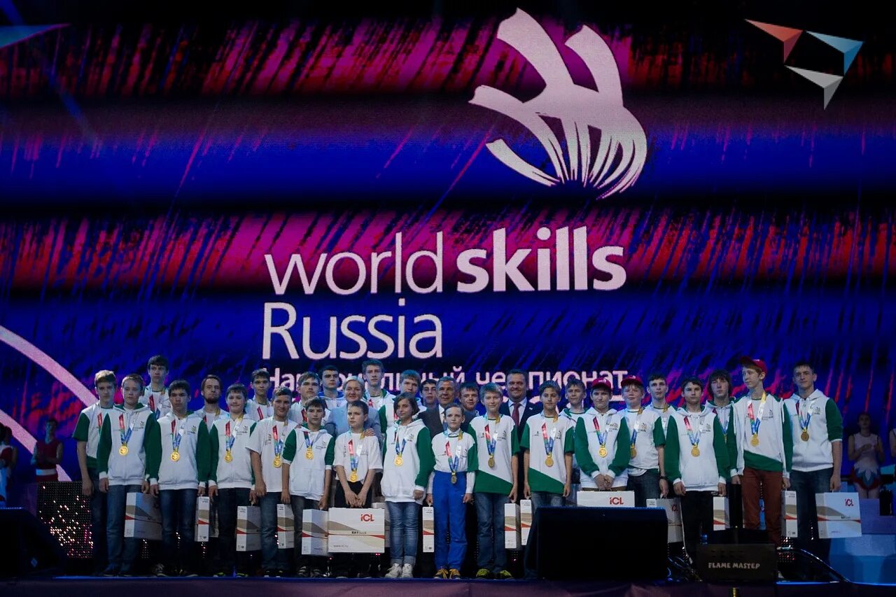 World skills are. WORLDSKILLS Russia. Чемпионат ворлд Скиллс. Ворлдскиллс соревнования. WORLDSKILLS Россия.