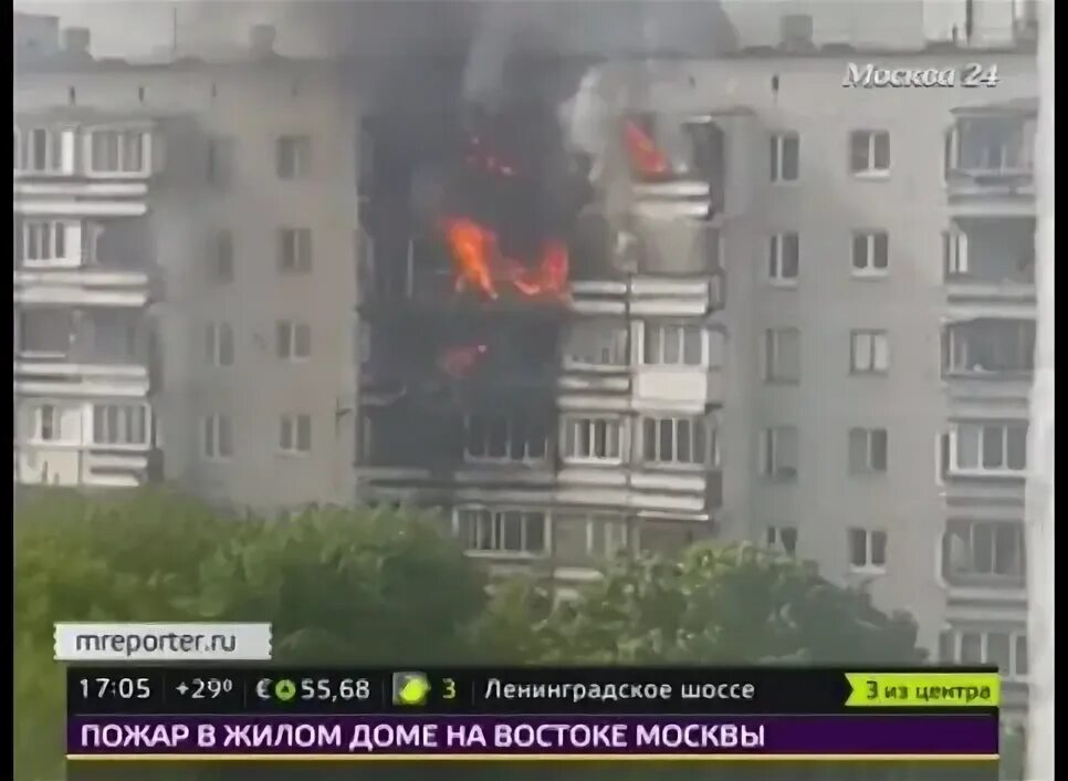 Пожар на молостовых. Пожар сегодня в москве в вао. Пожар в москве гольяново. Пожар в москве гольяново. Пожар на уссурийской улице сегодня.