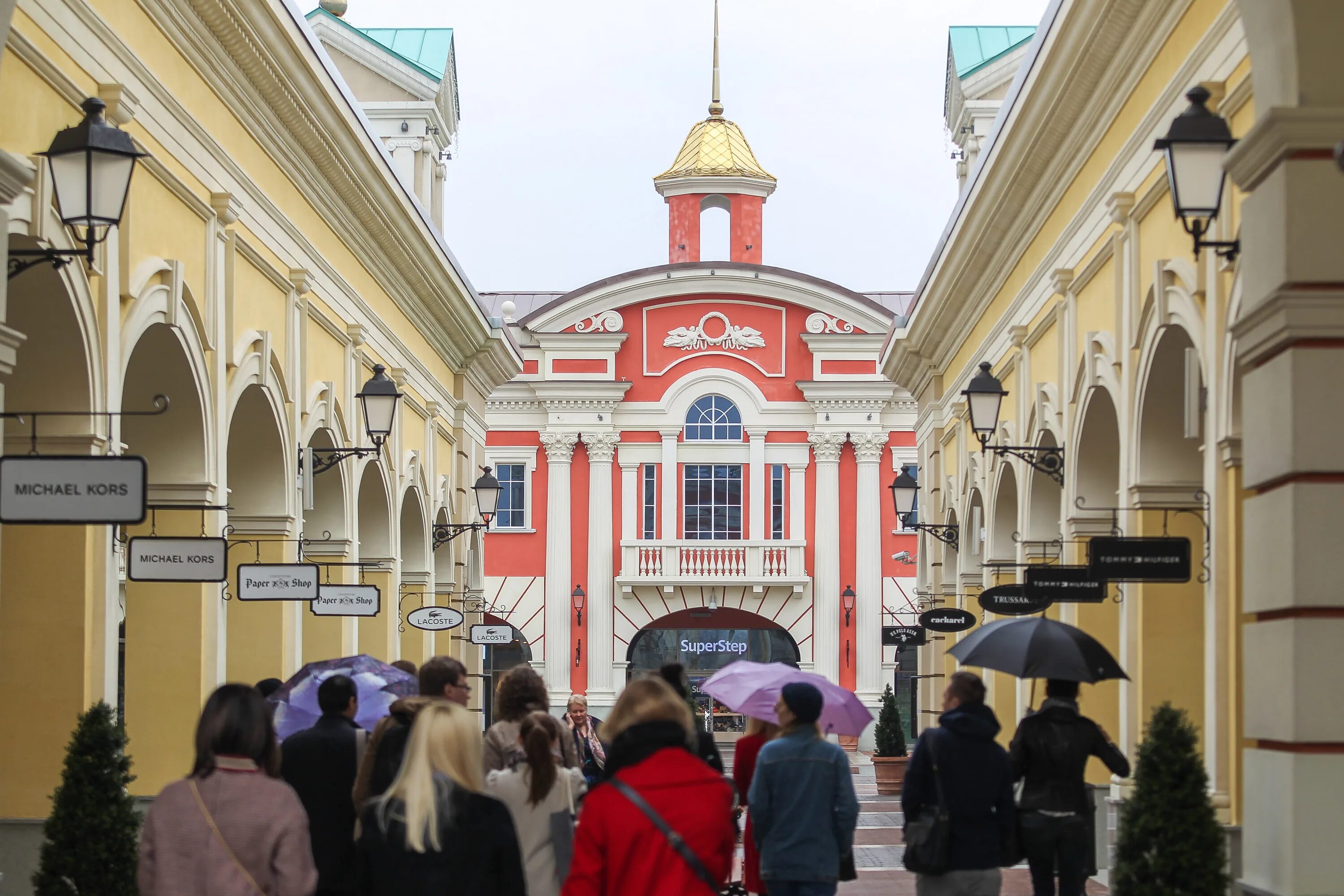 Фото аутлета