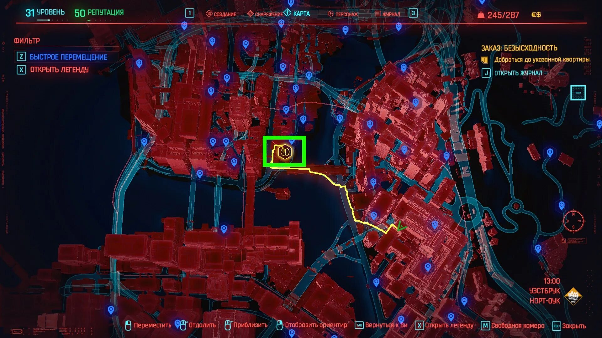 Cyberpunk точки быстрого перемещения. Cyberpunk 2077 карта точек быстрого перемещения. точки быстрого перемещения киберпанк 2077. cyberpunk 2077 рынок кабуки. район кабуки киберпанк.