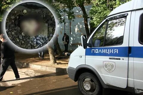 Плохие нов