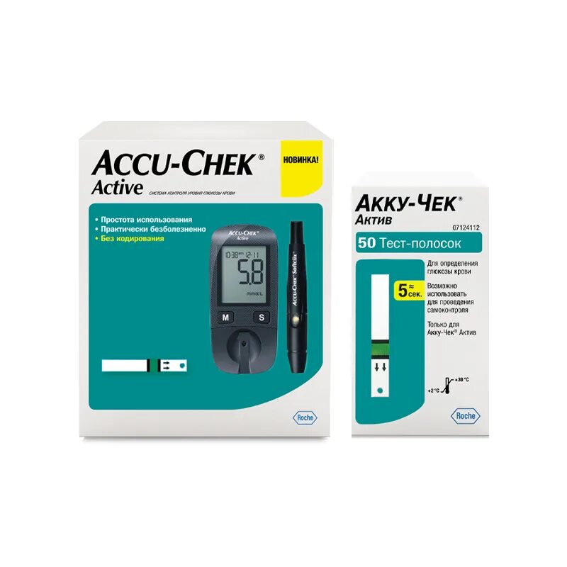 Глюкометр акку актив. Accu-Chek Active (Акку-чек Актив). Глюкометр Акку-чек Актив, 1шт.. Глюкометр Акку-чек Актив комплектация. Акучек Актив глюкометр.