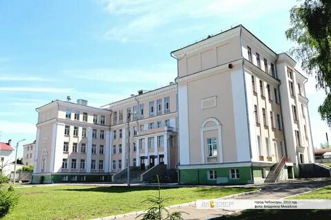 Сайт сош 12
