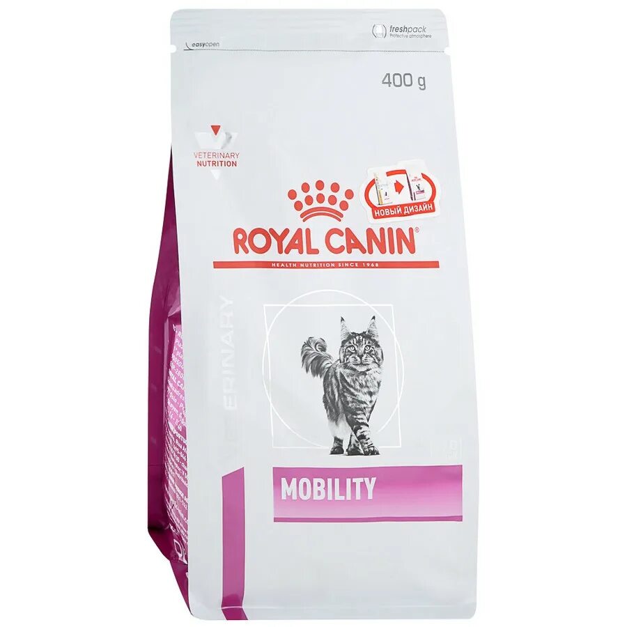 Роял канин мобилити. Royal canin mobility для собак. Роял канин мобилити. Роял канин мобилити. Сухой корм для кошек роял канин мобилити.