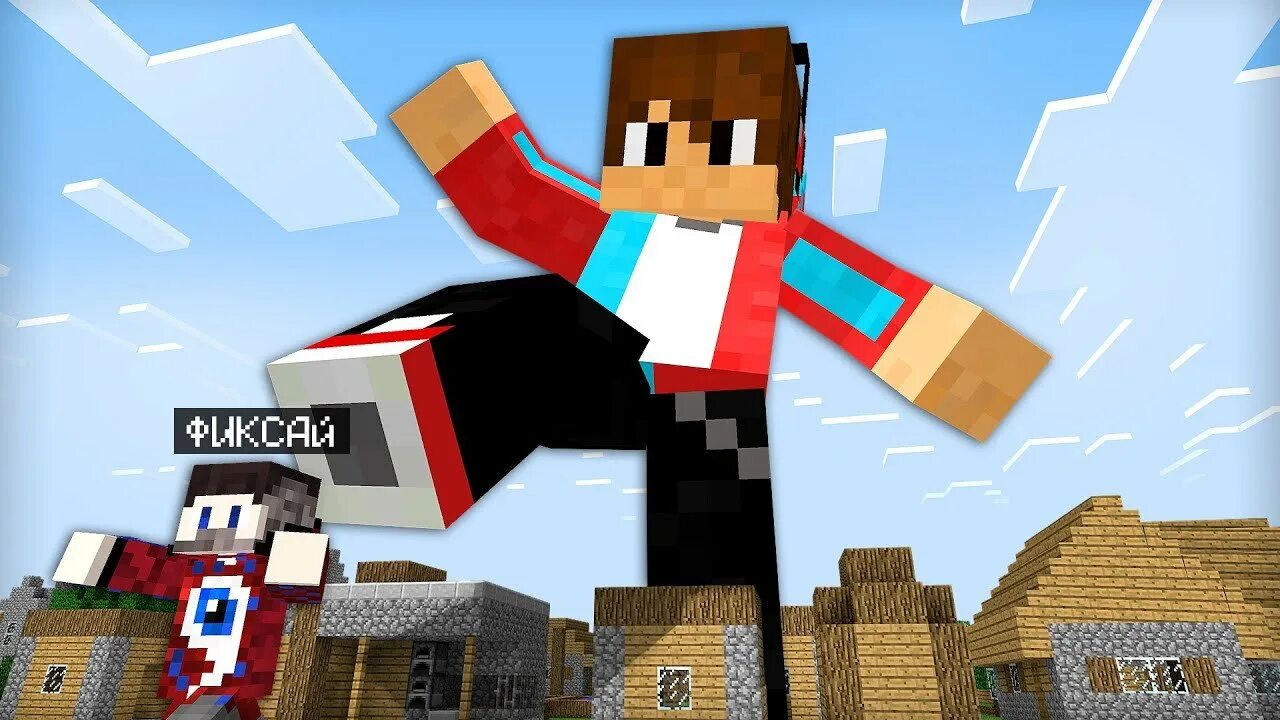 Компот робот майнкрафт. Майнкрафт робот компота. Майнкрафт робот компота. Minecraft компот. Майнкрафт робот компота.