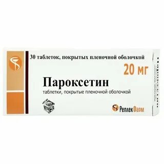 Пароксетин сз инструкция