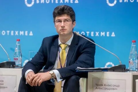 Коц аналитика с именем