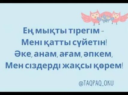 Белла туралы онлайндағы барлық порно