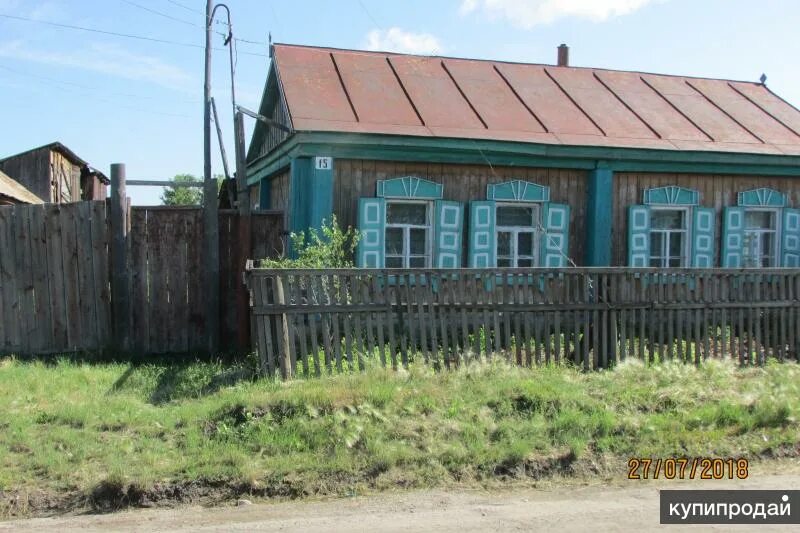 Новоегорьевское Алтайский край. Село Новоегорьевское Егорьевского района. Село Новоегорьевское Алтайский край. С Новоегорьевское Егорьевский район Алтайский край. Погода в с новоегорьевское егорьевского алтайского края