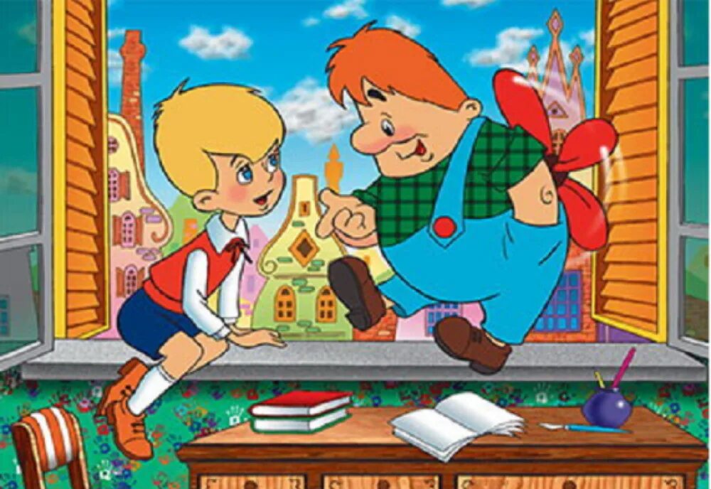Малыш и Карлсон (1968 г.). Герои мультфильма малыш и Карлсон. М Ф Карлсон который живет на крыше.