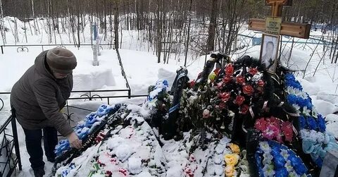Скончался от сердечного приступа