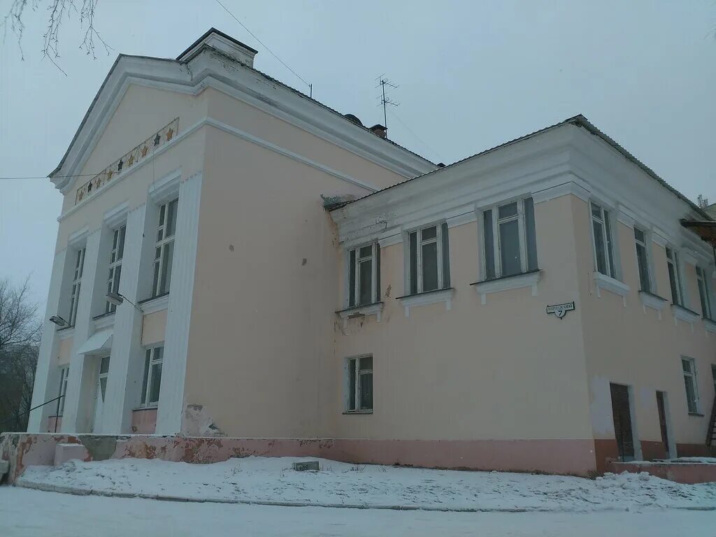 администрация зато озерск. дк строитель озерск. строитель озерск. кирова озерск. дк строитель озерск.