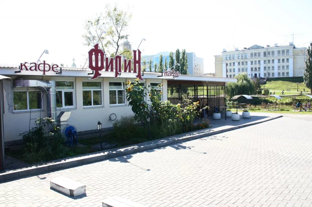 кафе рандеву тамбов меню. кафе город. арт кафе дк тамбов меню. кафе ресторан дебют тамбов. кафе рандеву тамбов.