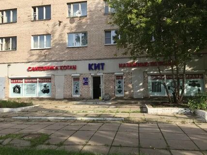Литовская 8
