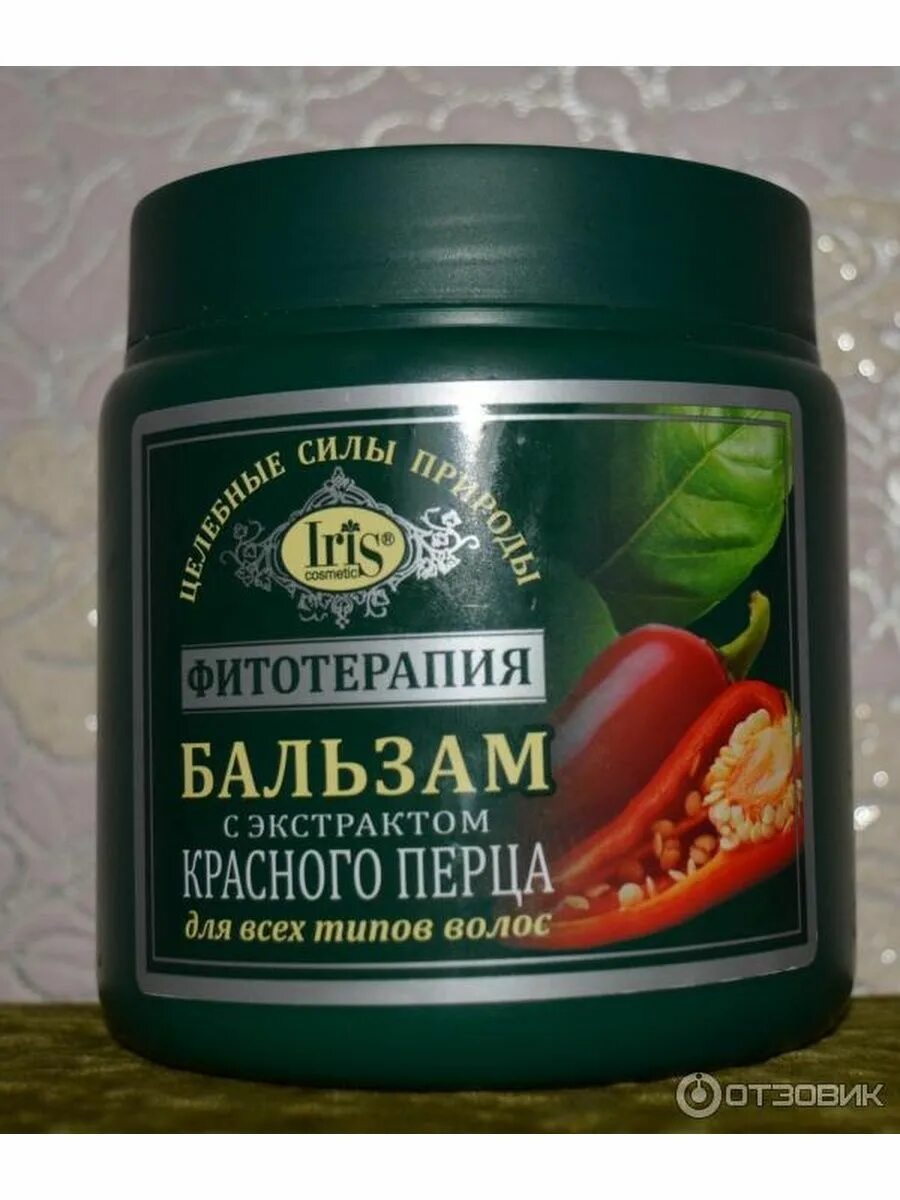 Маска из перцев для волос. Iris фитотерапия бальзам красный перец (для всех типов волос). бальзам для волос с красным перцем. бальзам для волос с экстрактом красного перца. бальзам для волос с перцем для роста.