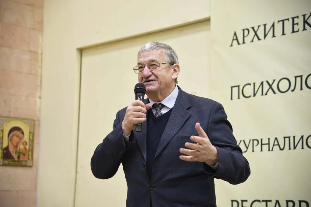 Братусь психология. Б. С. С. С.