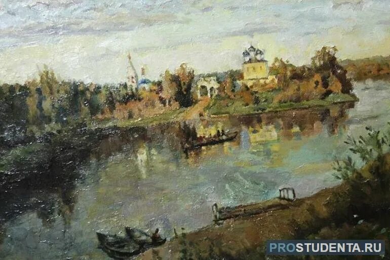 Картина звон. Исаак Ильич Левитан Вечерний звон. Вечерний звон.Исаак (Левитан)-1892. Левитан Вечерний звон картина. Левитан Вечерний звон 1892.