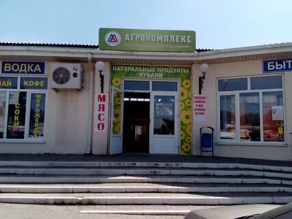 Ул кирова 146