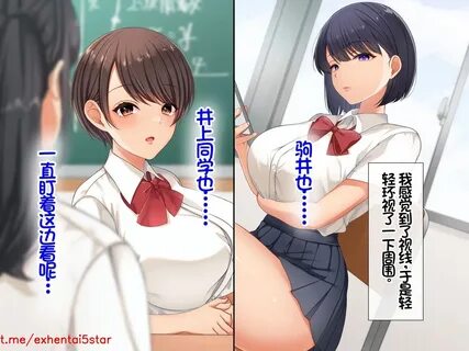 CJOD453 Tohum Sıkacağı, Sabaha Kadar Boşalmanıza İzin Verir 