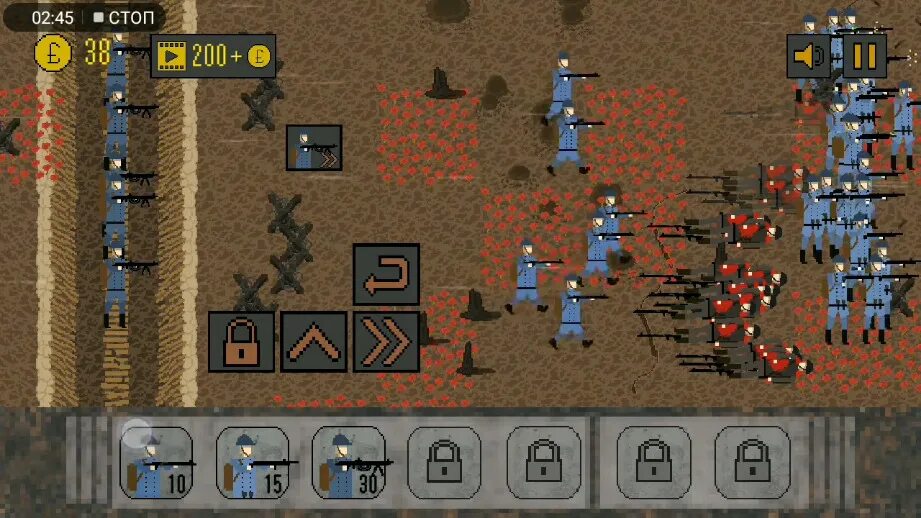 Trench warfare 1917 remake