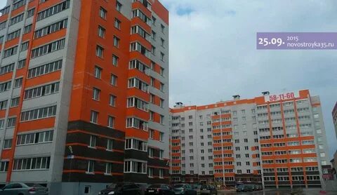 Гагарина 70