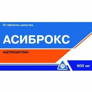 Караганде таблетка