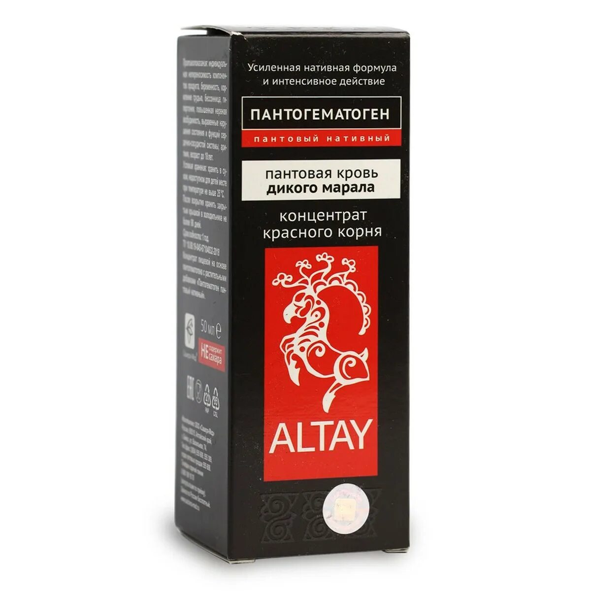 Пантогематоген марала. Бальзам пантогематоген алтайский 250 мл. Пантогематоген горноалтайский 250мл. Бальзам пантогематоген алтайский 250 мл. Горный алтай пантогематоген биостимул.