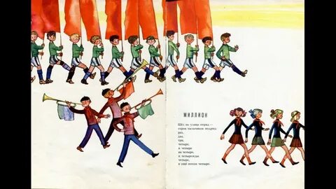 Сорок раз подряд