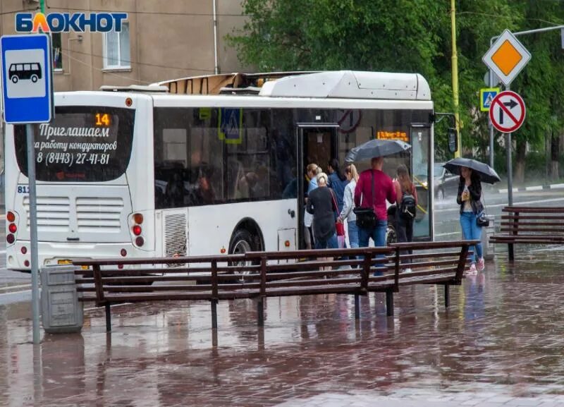 Ливень в России. Ливень в Волгограде вчера. Ливень в мае картины. Новости Волгограда сегодня.