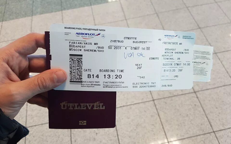 Авиабилет прямой омск петербург омск: найдено 88 картинок