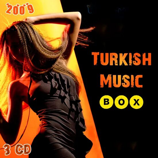 Music Box 2009. Turk Music. Turkish Music 2021. Turkish Music 2022. Турецкая музыка на звонок