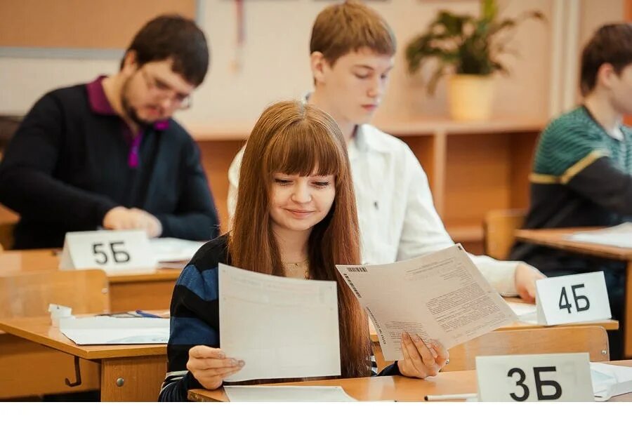 Сдача огэ отзывы. Школьники 9 класс. школьный экзамен. огэ дети. сдам егэ.